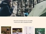 디자인팜 2.0 홍보형 60