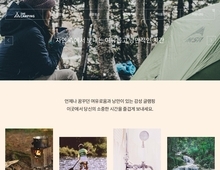 디자인팜 2.0 홍보형 60