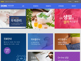 디자인팜2.0 홍보형08