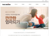 디자인팜2.0 홍보형105