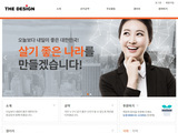 디자인팜2.0 홍보형107