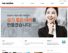 디자인팜2.0 홍보형107