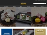 디자인팜2.0 쇼핑몰06