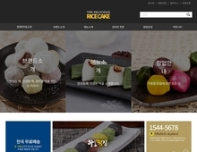 디자인팜2.0 쇼핑몰06