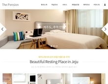 디자인팜 2.0 펜션 09
