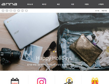디자인팜2.0 홍보형48