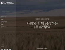 디자인팜 2.0 홍보형 50