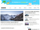 디자인팜2.0 뉴스기사01