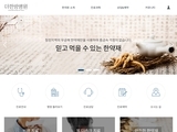 디자인팜2.0 홍보형 71