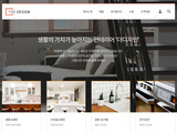 디자인팜 2.0 홍보형 53
