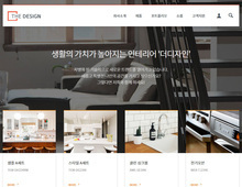 디자인팜 2.0 홍보형 53