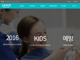 디자인팜2.0 홍보형12