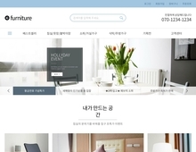 디자인팜 2.0 쇼핑몰 22