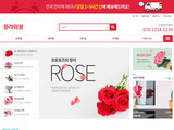 디자인팜2.0 쇼핑몰07