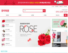 디자인팜2.0 쇼핑몰07