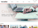 디자인팜2.0 홍보형02