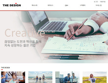 디자인팜2.0 홍보형02