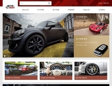 디자인팜 2.0 홍보형 61