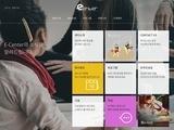 디자인팜 2.0 홍보형 55