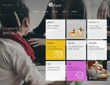 디자인팜 2.0 홍보형 55