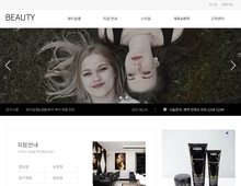 디자인팜 2.0 홍보형 58