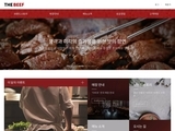 디자인팜 2.0 홍보형 64
