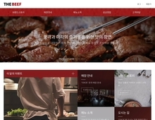 디자인팜 2.0 홍보형 64