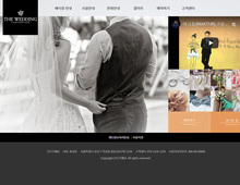 디자인팜 2.0 홍보형 59