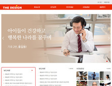 디자인팜2.0 홍보형108