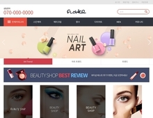 디자인팜2.0 쇼핑몰09