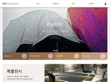 디자인팜 2.0 홍보형 68
