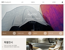 디자인팜 2.0 홍보형 68