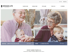 디자인팜 2.0 홍보형 57