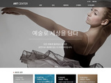 디자인팜 2.0 홍보형 63