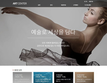 디자인팜 2.0 홍보형 63